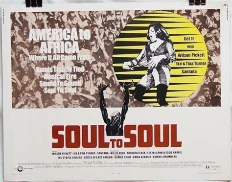 Soul to Soul (1971)