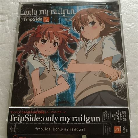 匿名発送 帯付 とある科学の超電磁砲only my railgun 初回限定盤 DVD付 fripSide アニメソング一般 売買された