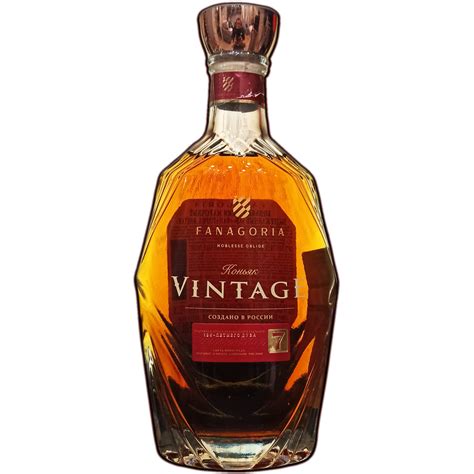 Коньяк Fanagoria Vintage 7 - Алко-рейтинг от AlcoVitek! Отзывы! Рейтинг ...