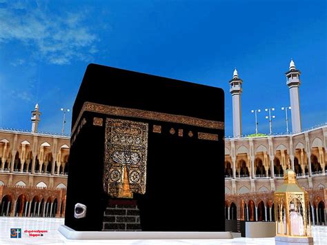 Dios Puerta Kaaba Fondo De Pantalla Pxfuel