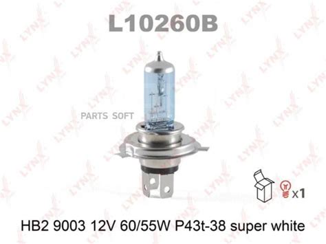 Купить Лампа HB2 9003 12V 60/55W P43T-38 Super White Lynxauto L10260B в ...