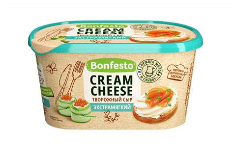 Сыр творожный Bonfesto Cream Cheese экстрамягкий | отзывы