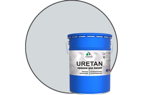 Краска MALARE URETAN для пола, полуматовая, светло-серая, 20 кг ...
