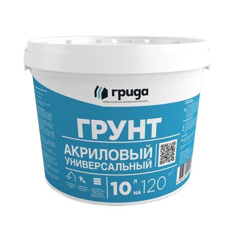 Сколько сохнет грунтовка. Виды грунтовок по срокам высыхания - О Комнате