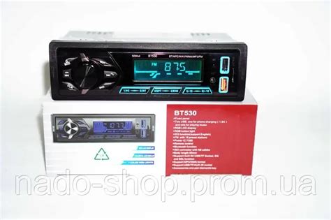 Купить Автомагнитола BT530 RGB 2xUSB+Bluetooth+SD+AUX 4x50W ...