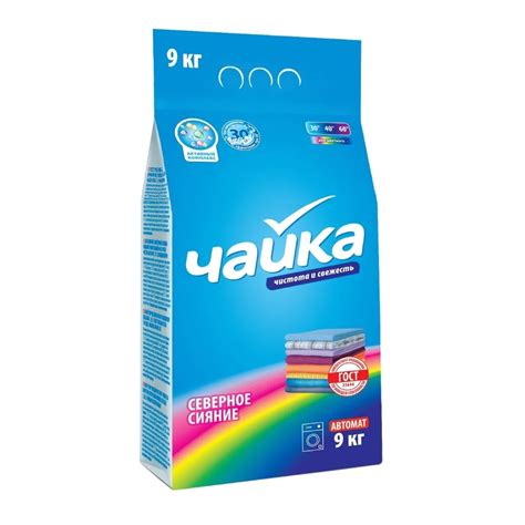Стиральный порошок Чайка, 9 кг, автомат, для цветного белья, Северное ...