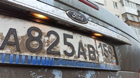 меняем лампочки подсветки номера форд фокус 1 - Замена лампочки в ...