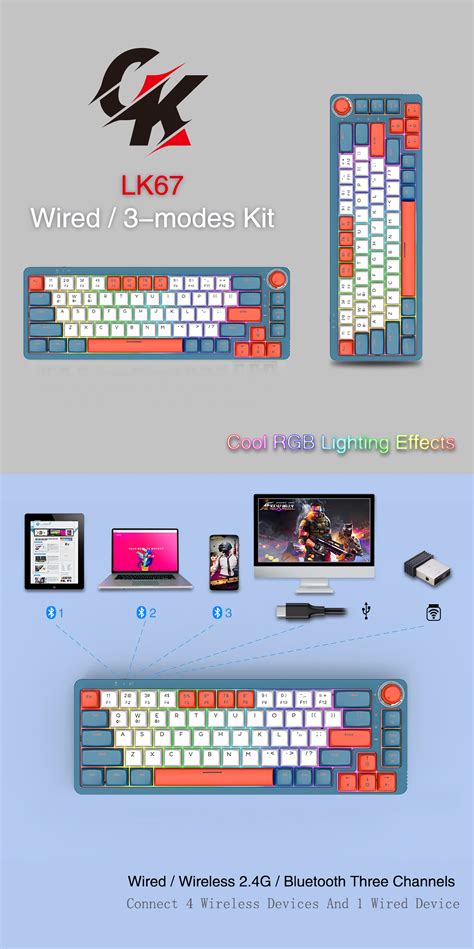 GamaKay LK Mechanical Keyboard Keys RGB Gateron Switch Hot Swappable Programmable