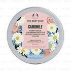 The Body Shop Camomile Sumptuous Cleansing Butter Limited Edition