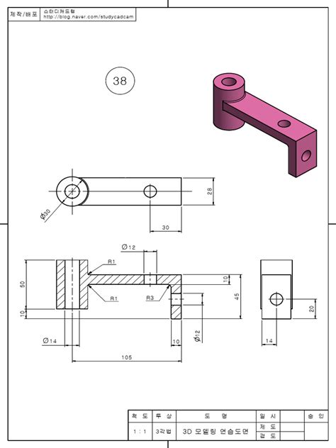 1128 | PDF