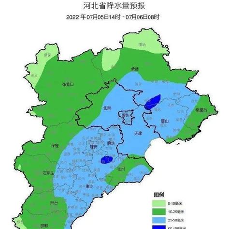 大雨 暴雨 大暴雨！ 大范围降雨来袭！河北最新预警！ 承德 地区 风险