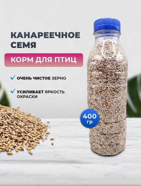 Корм Little Shark для волнистых попугаев канареечное семя зерновой для ...