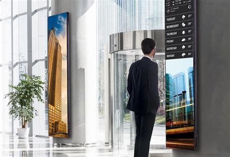 Информационные мониторы