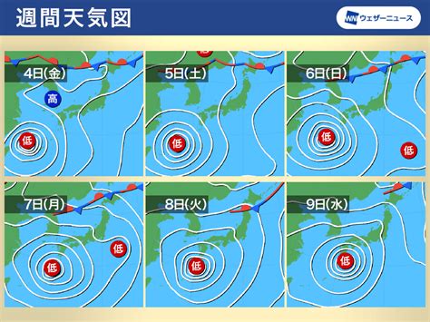 週間天気予報 来週は台風や秋雨前線で雨や曇り 徐々に秋の気配も 9月2日土〜8日金 ウェザーニュース