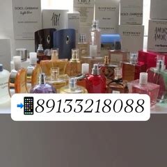 Оригиналы Тестеры | ВКонтакте