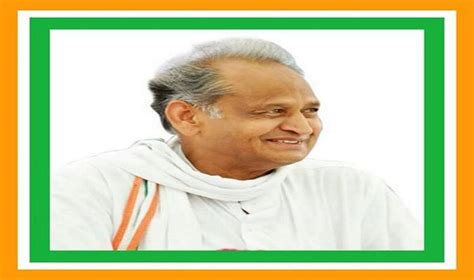 Enforcement Directorate registers case agnst Ashok Gehlot, Sachin Pilot ...