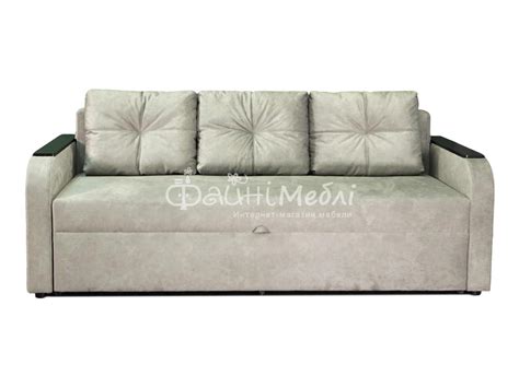 Диван Грейс Люкс - фабрика Discount • купить Киев, фото, отзывы