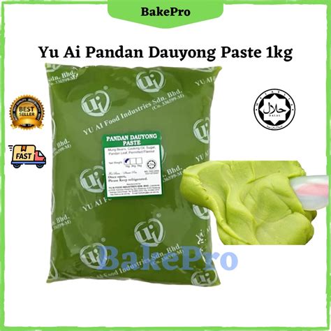 BakePro 1kg Yu Ai Pandan Dauyong Paste Inti Pau Kacang Hijau Pandan