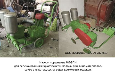 Насос поршневой Ж6-ВПН купить б/у в Минске - Биржа оборудования ProСтанки