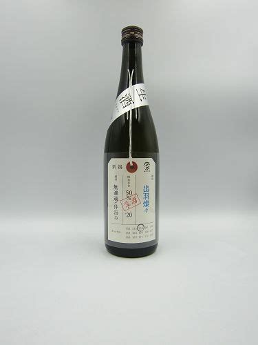 加茂錦 無濾過酒 純米吟醸 他 米袋入り 720ml×3 Blogknakjp