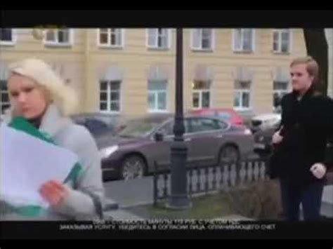 0968 Реклама Стс Май 2014 - YouTube
