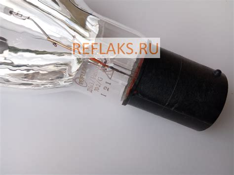 Купить лампу ДНаЗ Рефлакс (REFLUX) Ag 70-2/G