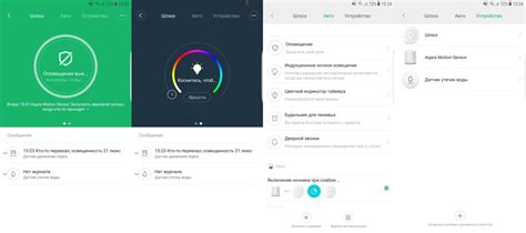 Обзор Xiaomi Smart Home Gateway 2 - SmartHomeInfo.ru