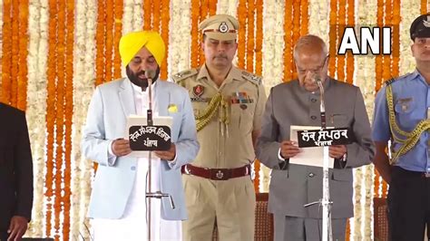 Punjab Cm Oath Ceremony Updates Bhagwant Mann Takes Oath As Punjab