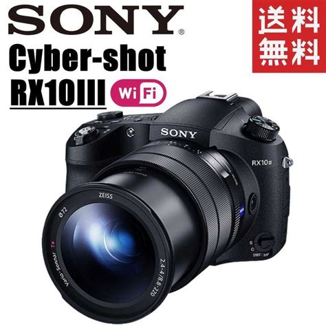 人気メーカー・ブランド ソニー Sony Cyber Shot Dsc Rx10m3 サイバーショット コンパクトデジタルカメラ コンデジ