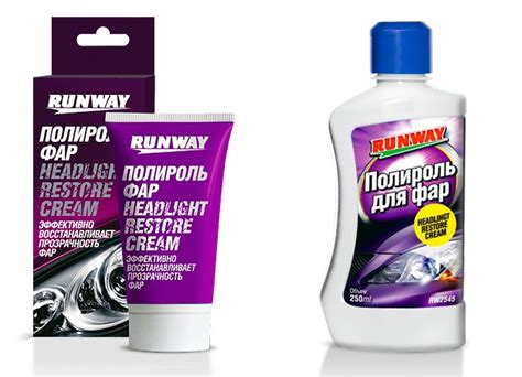 Runway полироль для фар: виды и применение