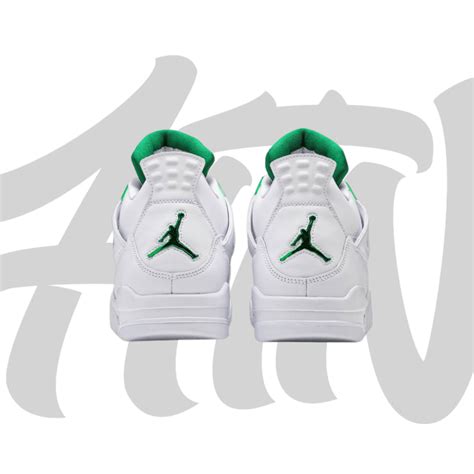 Air Jordan 4 Retro 'Green Metallic' - Hype The Nation