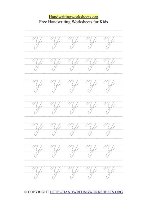 Handwriting Worksheet With Arrows