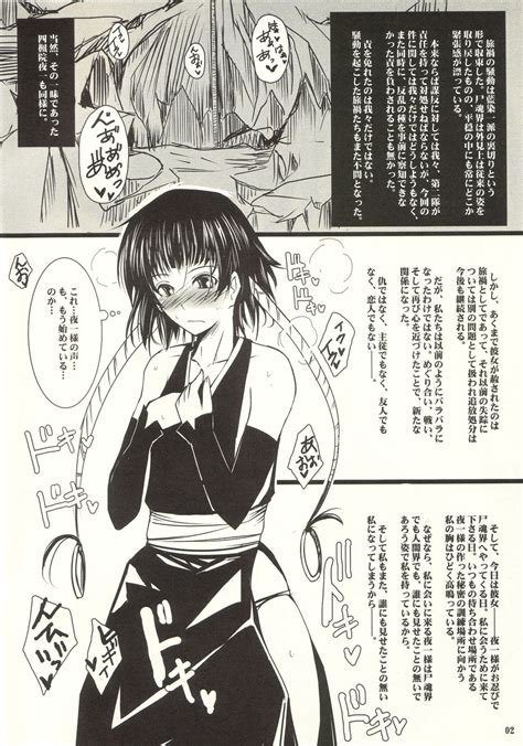 HONEY CATs Page 2 Nhentai Hentai Doujinshi And Manga