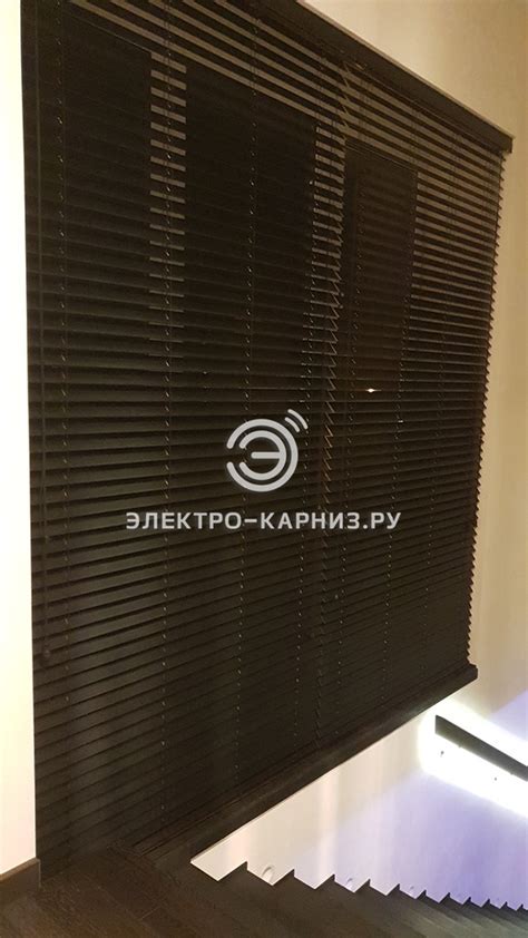 Электрокарнизы для штор купить в Москве - низкие цены