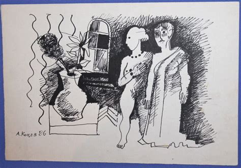 Expressionist Nude Women Portrait Ink Painting Signed Ebay