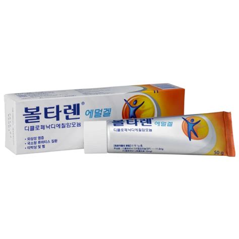 Voltaren Emulgel Gel G Anti Inflammatory Pain Reliever Muscle Joint