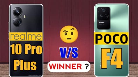 Realme Pro Plus Vs Poco F Winner Youtube