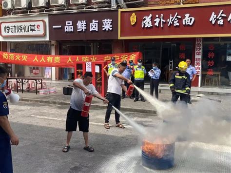 防火自救不能大意，松江这里的居民跟着消防员学灭火澎湃号·政务澎湃新闻 The Paper