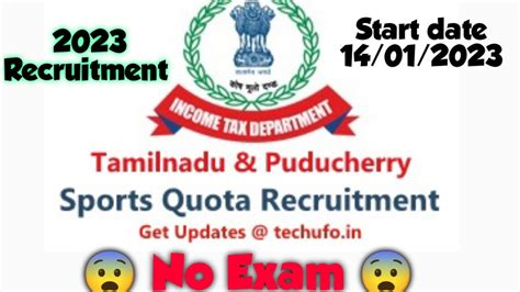 Income Tax Sports Quota Recruitment In Tamil Clear Explanation