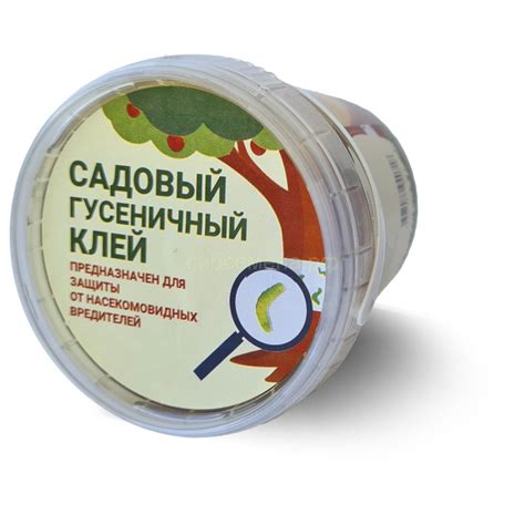 ЗАЩИТА ОТ НАСЕКОМЫХ-ВРЕДИТЕЛЕЙ И ГРЫЗУНОВ — Семена для Сибири