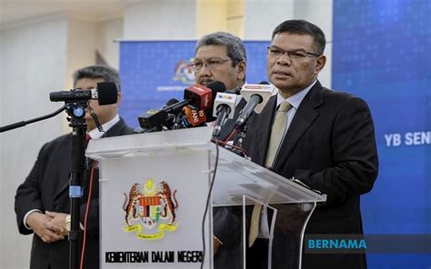 BERNAMA ISU DANA RM600 BILION SAIFUDDIN AKAN DAPATKAN PANDANGAN