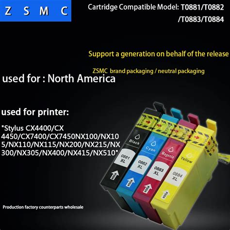 Pcs Compatible Epson T Ink Cartridge For America Market In Ink