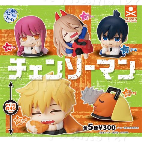 Chainsaw Man Gashapon Gachapon Hugcot Stasto Bandai Namco Men