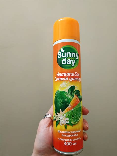 Освежитель воздуха Sunny day Антитабак Сочный цитрус - «Аромат ...