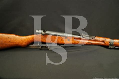 WWII Nagoya Type 99 7 7 Arisaka Mum Dust Cover Monopod AA Bolt Rifle C