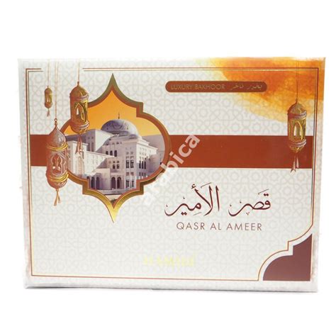 Bakhoor Oud Mood Set Hot Sale Bukhoor Murah Shopee Malaysia