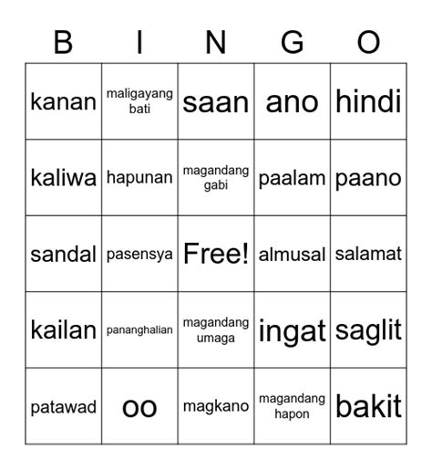 Filipino Bingo Card