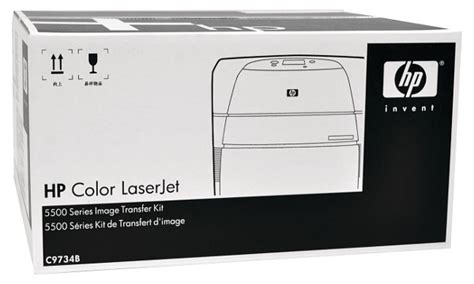 HP Color Laserjet 5550 DTN LJ5500 Transfer Kit