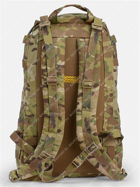 Рюкзак Emersongear® Y Zip City Assault Pack Мультикам® - купить в ...