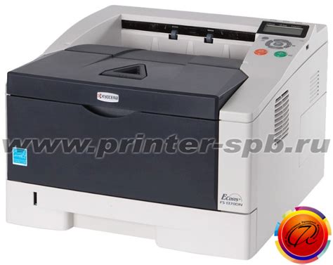 Картридж для Kyocera FS-1370DN | Купить оригинальные и совместимые ...